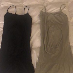 BLANQI
Body Cooling Maternity Cami Slip